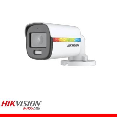 Hikvision DS-2CE10DF8T-FSLN 2MP ColorVu Audio Fixed Bullet Camera