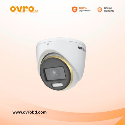 Hikvision DS-2CE70DF3T-MF 2MP ColorVu Fixed Turret Camera