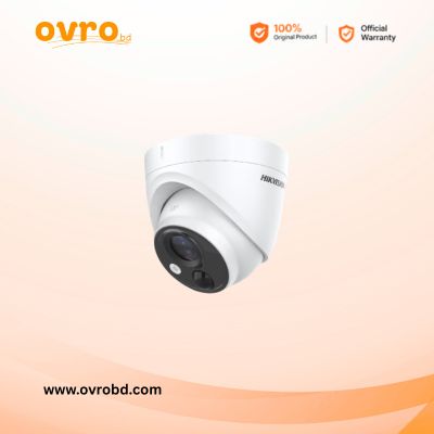 Hikvision DS-2CE71D0T-PIRLO 2MP PIR Fixed Turret Camera
