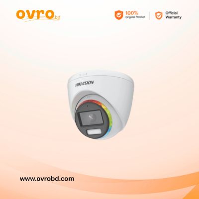 Hikvision DS-2CE72DF8T-FSLN 2MP ColorVu Audio Fixed Turret Camera