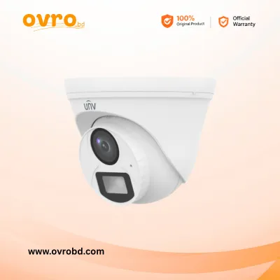 Uniview UAC-T112-AF28(40)-DL 2MP ColorHunter Dual-Light Turret Analog CCTV Camera