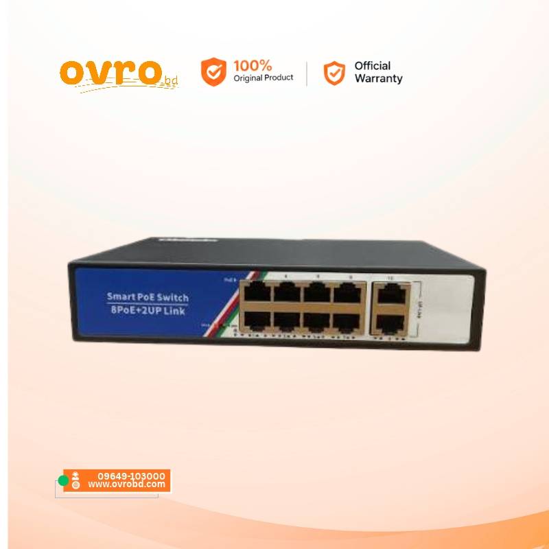 Champion Standard PoE Switch 8 Gigabit + 2 Gigabit 8 Port Full Gigabit