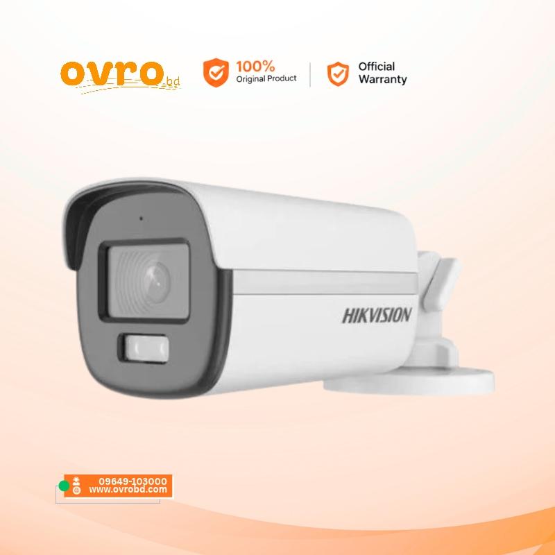 Hikvision DS-2CE10DF0T-LPFS/S 2MP Smart ColorVu Mini Bullet Camera