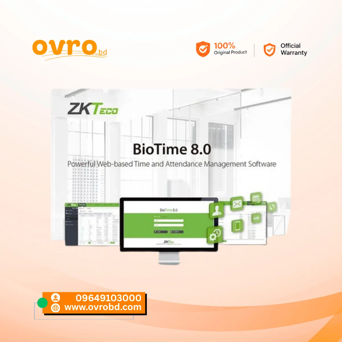 ZKTeco ZKBio CVSecurity Integrated Security Management Software