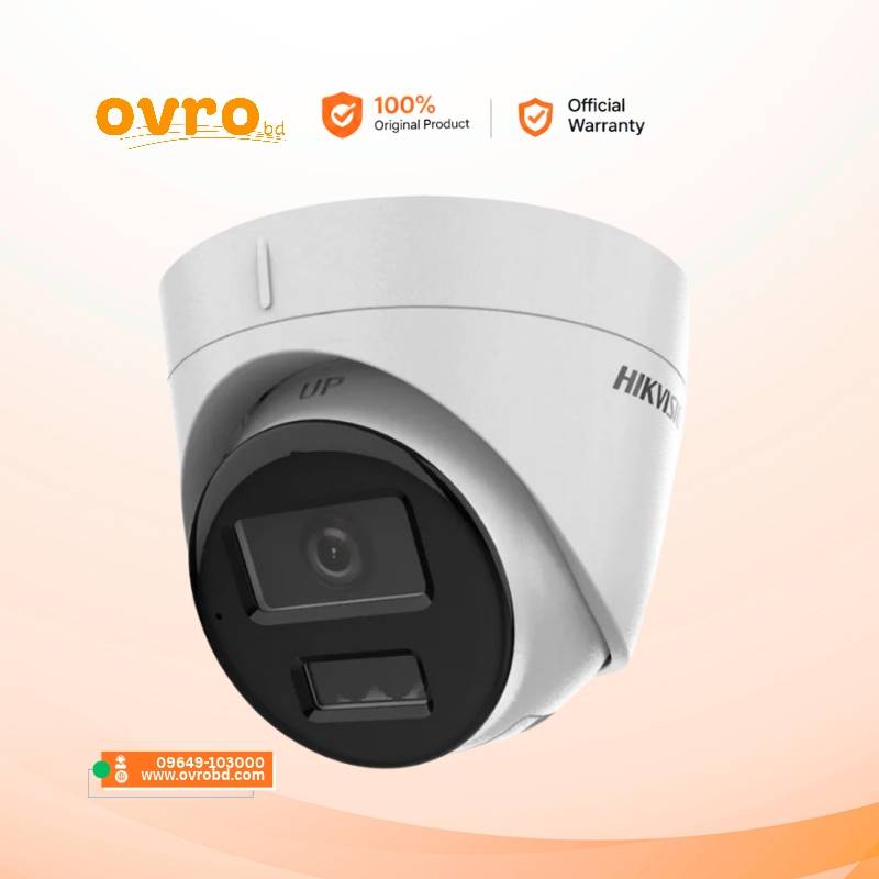 Hikvision DS-2CD1343G2-LIU 4MP Smart Hybrid Light Turret IP Camera