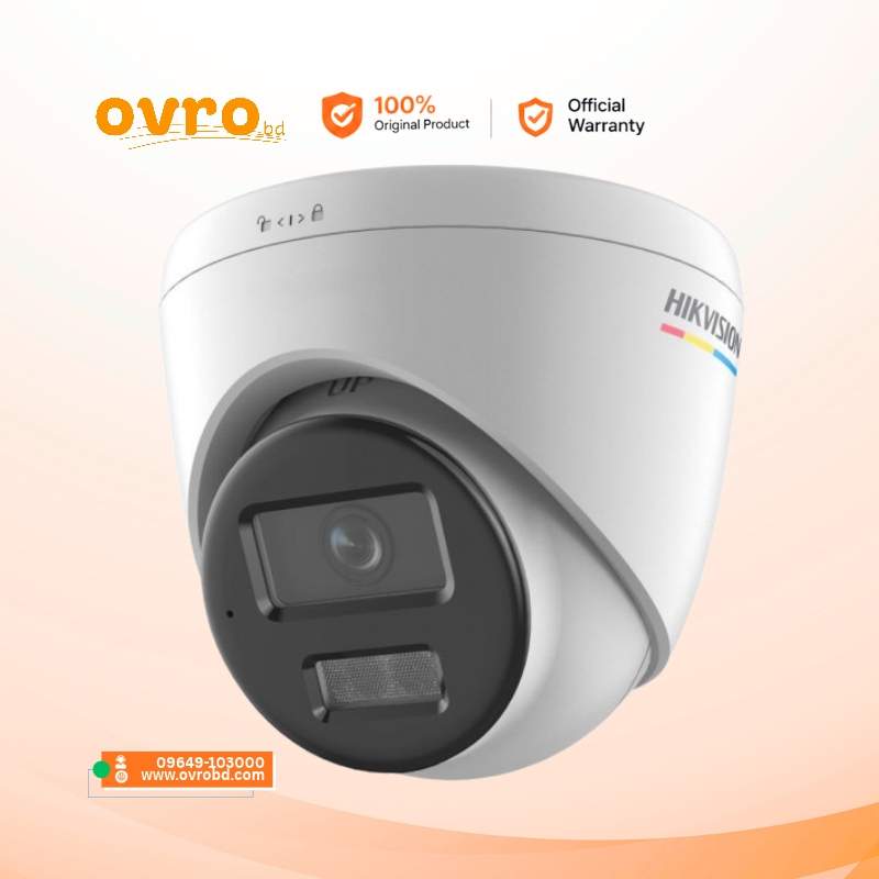 Hikvision DS-2CD1347G2H-LIU 4MP ColorVu Smart Hybrid Light Turret IP Camera
